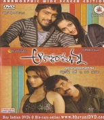 Aakasaramanna Telugu DVD